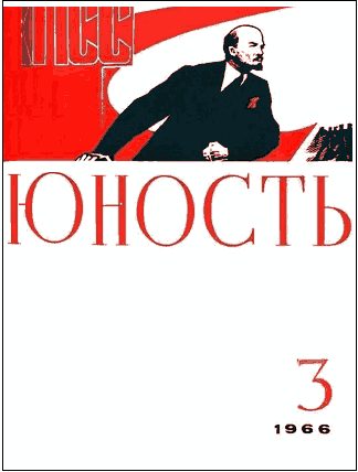Обложка книги ««Я учусь ходить по земле...»»