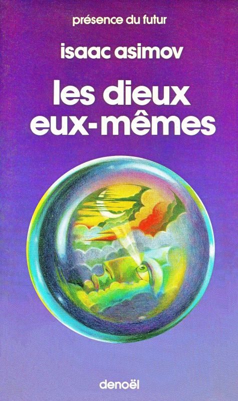Обложка книги «Les dieux eux-mêmes»