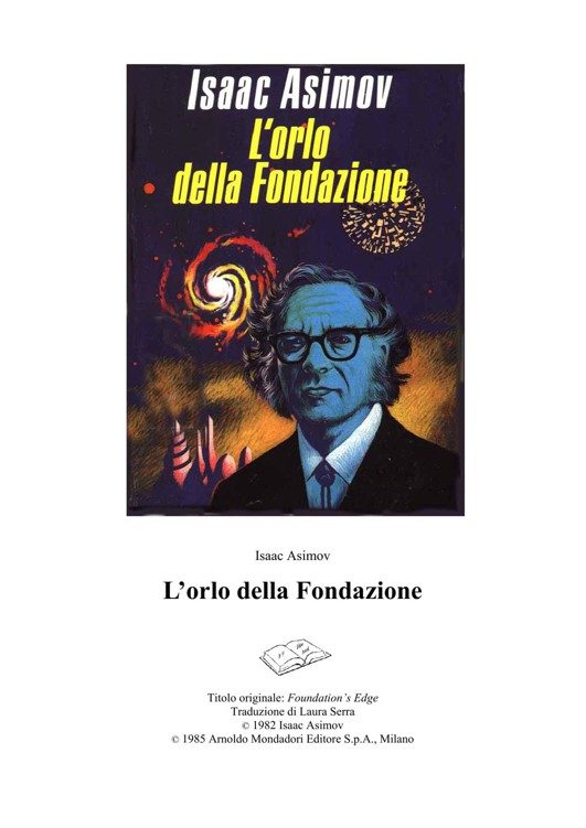 Обложка книги «L'orlo della Fondazione»