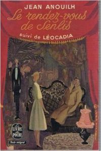 Обложка книги «Ужин в Санлисе»