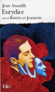 Обложка книги «Нас обвенчает прилив… [Ромео и Жанетта]»