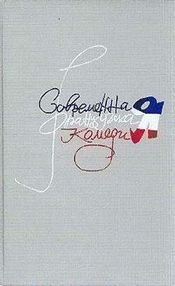 Обложка книги «Птички»