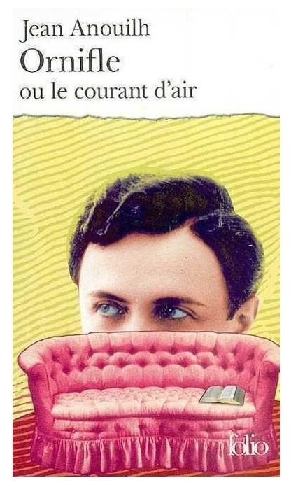 Обложка книги «Орниф, или Сквозной ветерок»