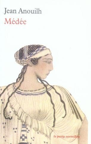 Обложка книги «Медея»