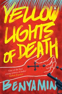 Обложка книги «Yellow Lights of Death»