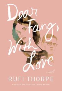 Обложка книги «Dear Fang, with Love»