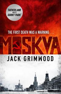 Обложка книги «Moskva»