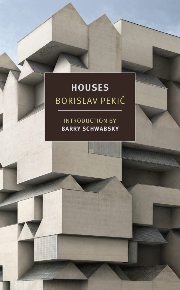 Обложка книги «Houses»