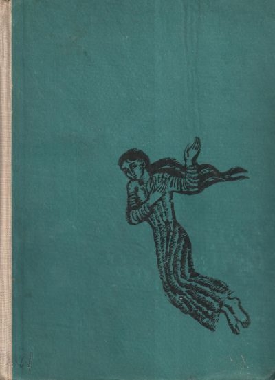 Обложка книги «Калиакра»