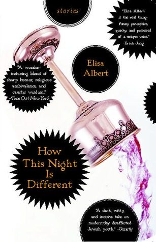 Обложка книги «How This Night Is Different: Stories»