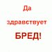 Обложка книги «Чужой сын»