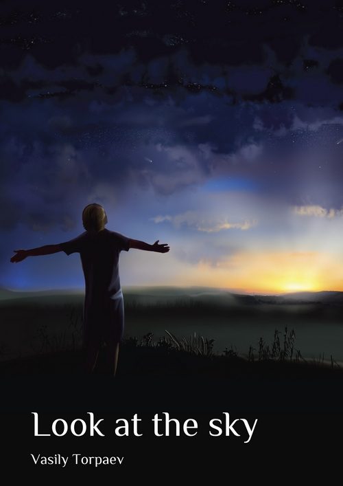Обложка книги «Look at the sky»