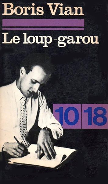Обложка книги «Le Loup-garou»