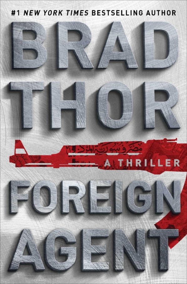 Обложка книги «Foreign Agent»