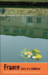 Обложка книги «France, Story of a Childhood»