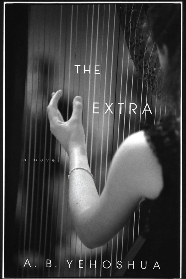 Обложка книги «The Extra»