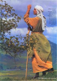 Обложка книги «Нераскаявшаяся»