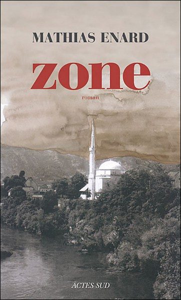 Обложка книги «Zone»
