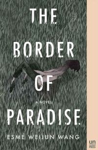 Обложка книги «The Border of Paradise»