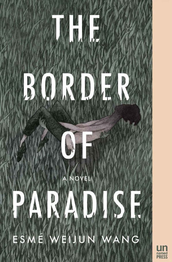 Обложка книги «The Border of Paradise»