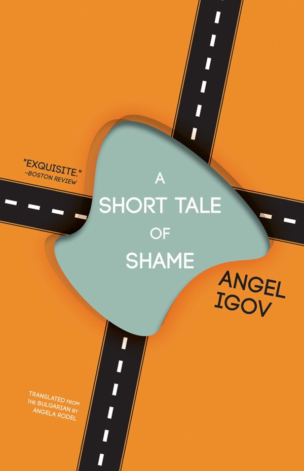 Обложка книги «A Short Tale of Shame»