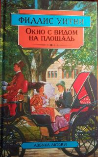 Обложка книги «Кимоно»