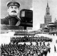 Обложка книги «Виртуальный меч Сталина»