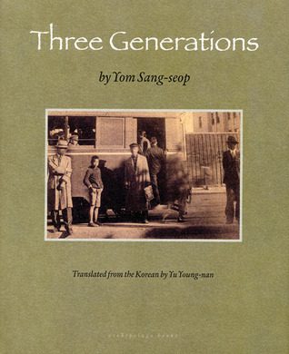 Обложка книги «Three Generations»