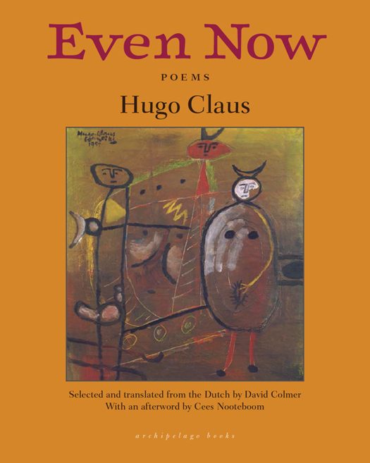 Обложка книги «Even Now»