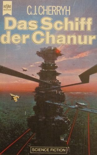 Обложка книги «Das Schiff der Chanur»