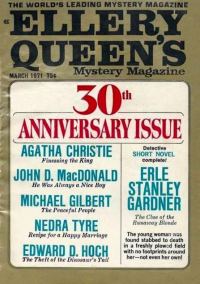 Обложка книги «Ellery Queen’s Mystery Magazine, Vol. 57, No. 3. Whole No. 328, March 1971»