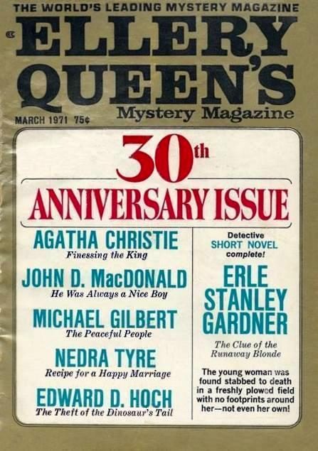 Обложка книги «Ellery Queen’s Mystery Magazine, Vol. 57, No. 3. Whole No. 328, March 1971»