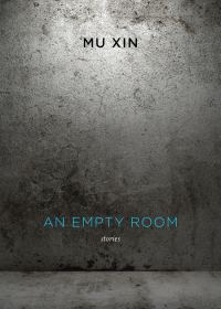 Обложка книги «An Empty Room»