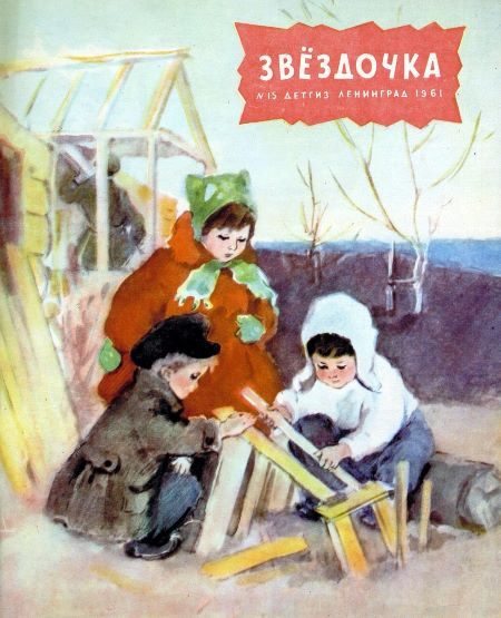 Обложка книги «Фотография»