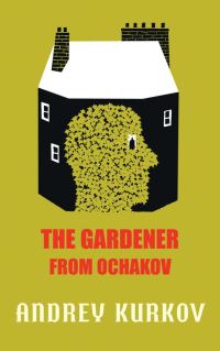 Обложка книги «The Gardener from Ochakov»