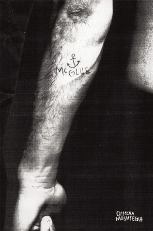Обложка книги «McGlue»