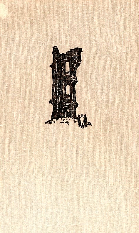 Обложка книги «Если покинешь меня»