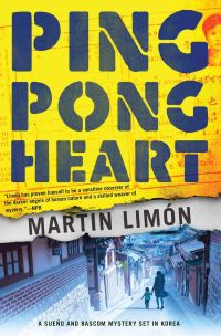 Обложка книги «Ping-Pong Heart»