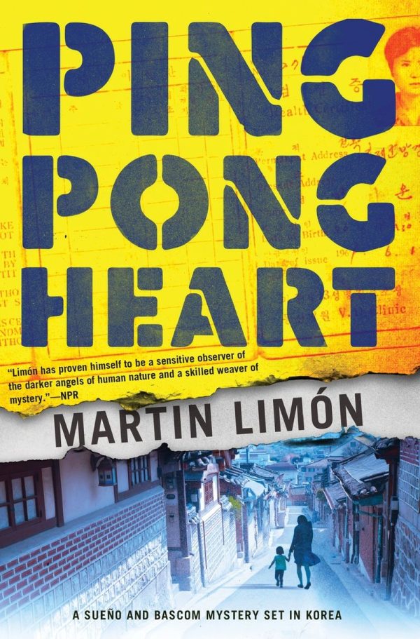 Обложка книги «Ping-Pong Heart»
