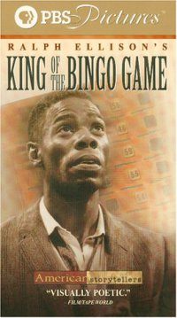 Обложка книги «King of the Bingo Game»