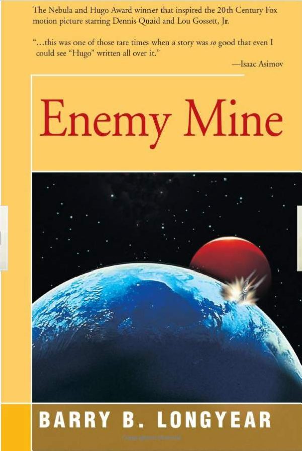 Обложка книги «Enemy Mine»
