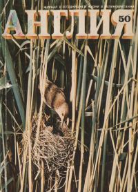 Обложка книги «Когда поют и танцуют»