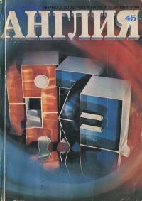Обложка книги «Сестры»