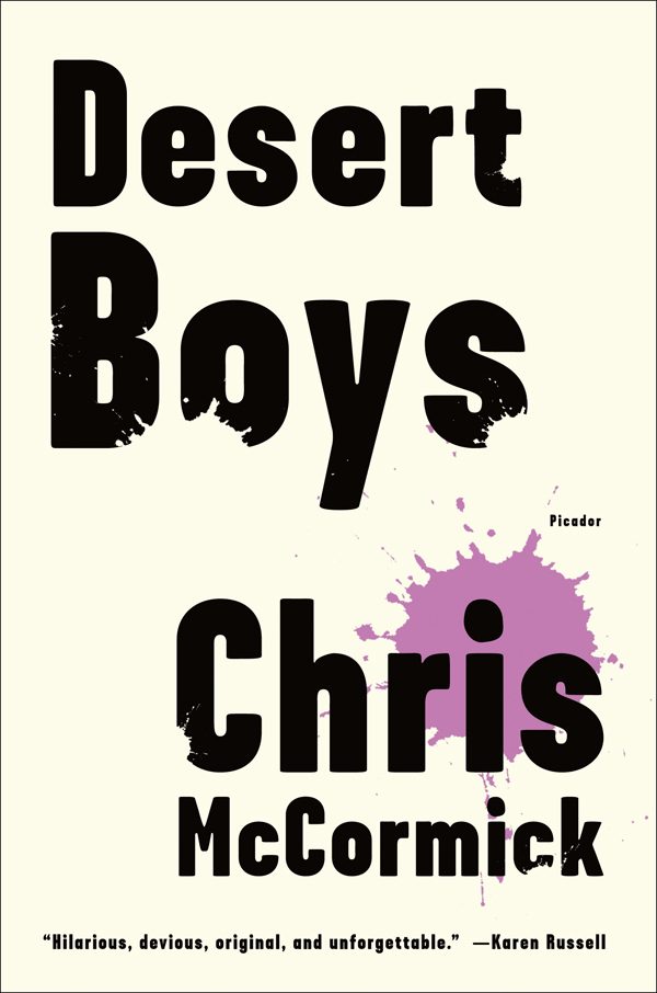 Обложка книги «Desert Boys»