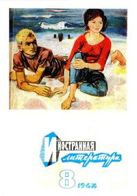 Обложка книги «Клеопатра»