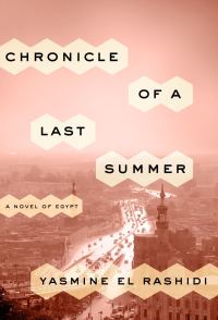 Обложка книги «Chronicle of a Last Summer»