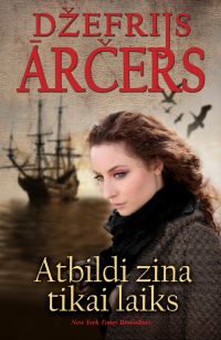 Обложка книги «Atbildi zina tikai laiks»