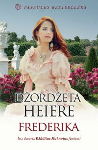 Обложка книги «Frederika»