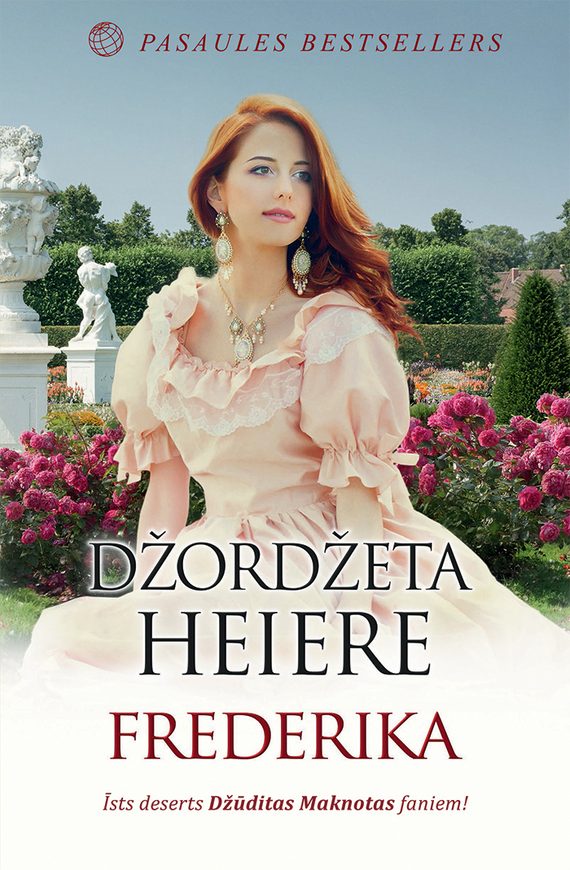 Обложка книги «Frederika»