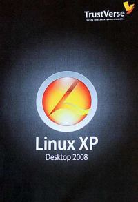 Обложка книги «Коль с Windows тебе не повезло»